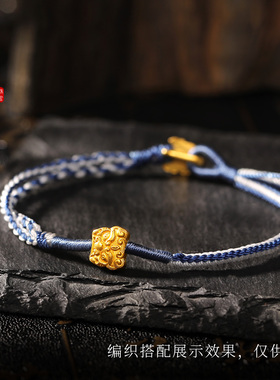 老克勒古法黄金饕餮隔珠足金