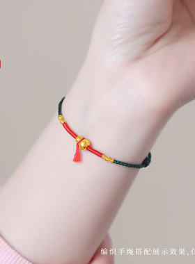 老克勒古法黄金平安喜乐葫芦足金