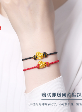 老克勒3D硬金独角兽转运珠足金