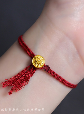 老克勒古法黄金黄财神手链扣