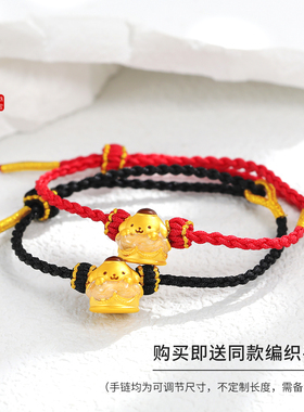 老克勒黄金3D硬金布丁狗通孔足金