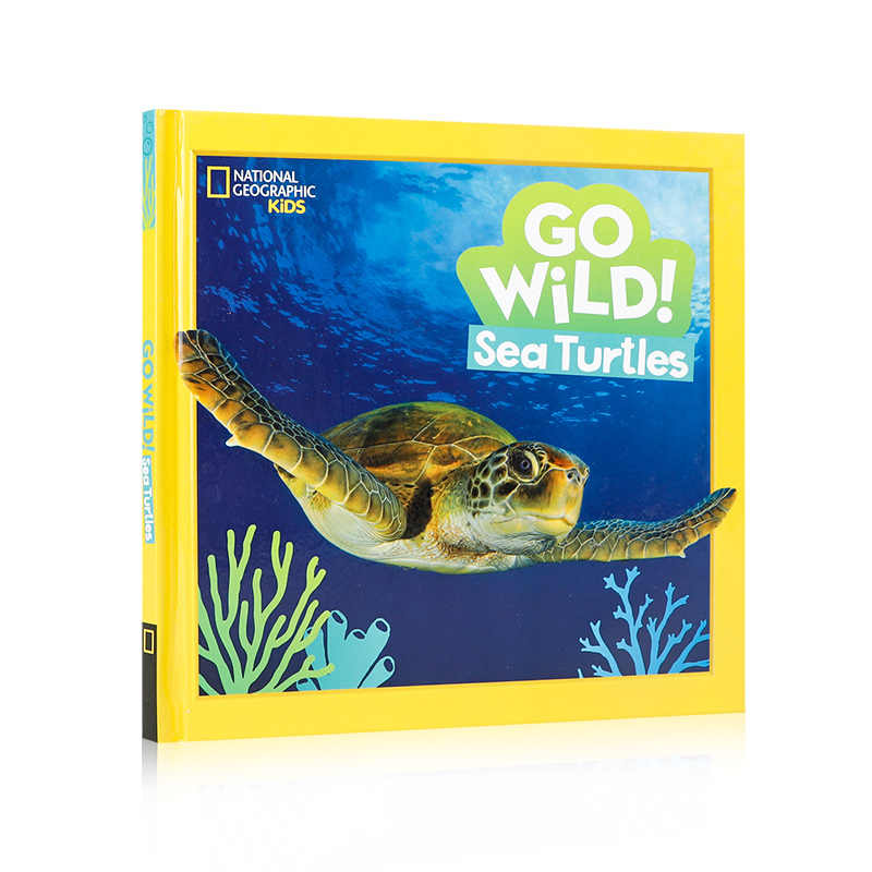 龟英文 新人首单立减十元 22年3月 淘宝海外