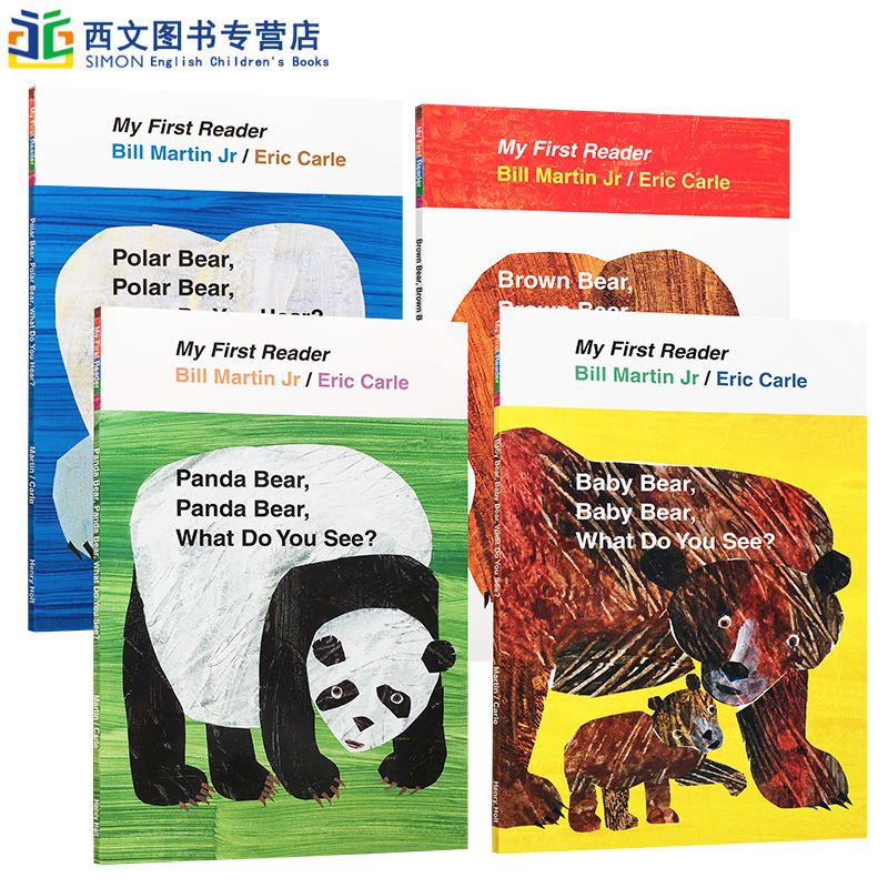 送音频英文原版绘本4册brown bear What Do You See艾瑞卡尔Eric Carle棕色的熊廖彩杏吴敏兰panda polar baby hear - 图3