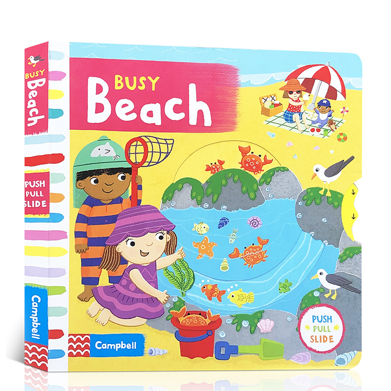 英文原版绘本Busy Beach繁忙碌的海滩 儿童启蒙玩具操作机关纸板书busy系列  亲子阅读图画早教益智边学边玩可搭busy swimming - 图3