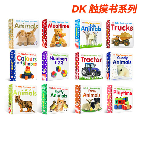 170元8件 DK宝宝触摸书Baby Touch and Feel系列Animals启蒙英文原版绘本0-3岁认知早教英语babytouchandfeel婴幼儿童-图1