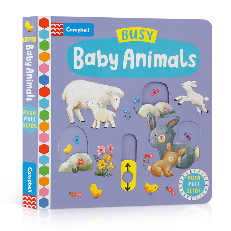 英文原版 忙碌系列：Busy Baby Animals 忙碌的小动物儿童早教启蒙机关操作活动纸板书 锻炼低幼宝宝小手肌肉亲子互动游戏绘本 - 图3