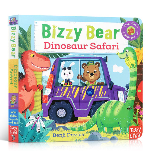 150元8件忙碌的小熊很忙系列Bizzy Bear恐龙乐园Dinosaur Safari绘本机关推拉操作纸板书0-6岁英语启蒙busy好忙动物管理救护员-图3