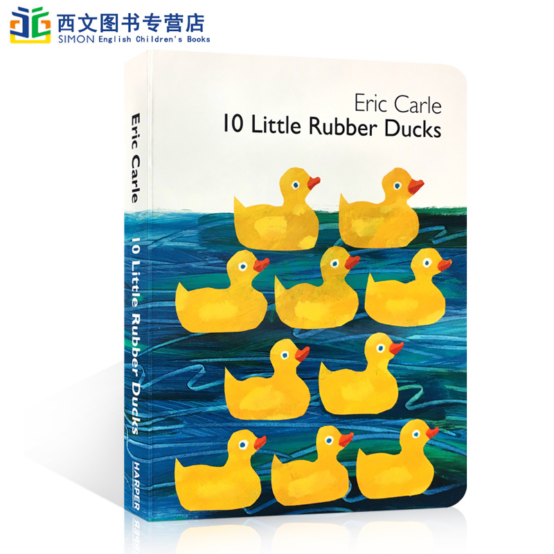 送音频艾瑞卡尔Eric Carle: 10 Little Rubber Ducks十只橡皮鸭入门英文原版绘本纸板书启蒙少儿绘本书籍3-5岁启蒙阅读英语书-图3