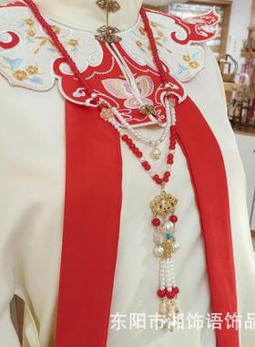 红色明风项圈旗袍马面裙珍珠项链