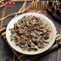  Houti Houti 500 gr Fold Ear Root Non-level wild Chinese herbal medicine Grand full shop