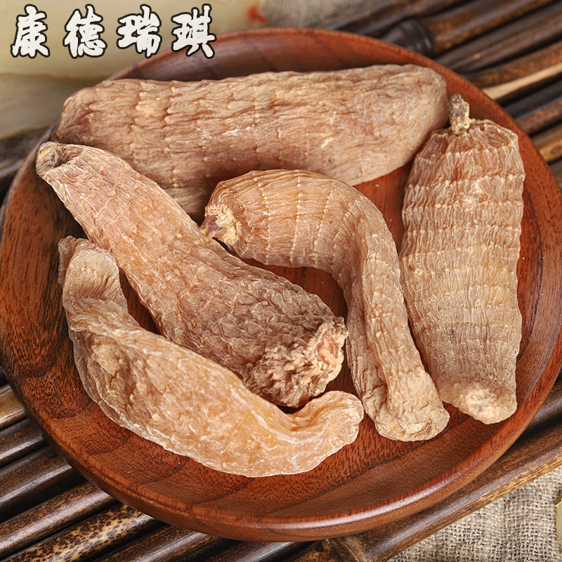 购2件包邮云南邵通小草坝野天麻 康德瑞琪天麻