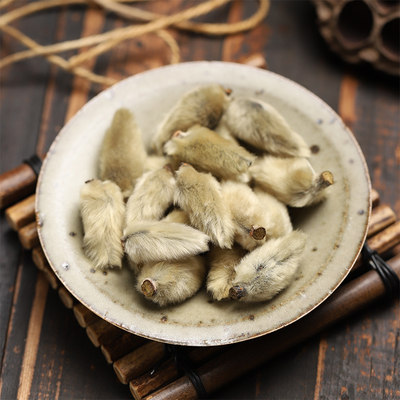 辛夷花50克木笔花可泡水煮蛋辛夷花粉非辛夷花茶中药材 虎窝淘
