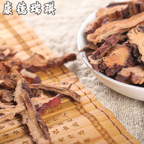 木瓜中药材50克皱木瓜宣木瓜酸木瓜干皱皮木瓜官方旗舰店 - 图2