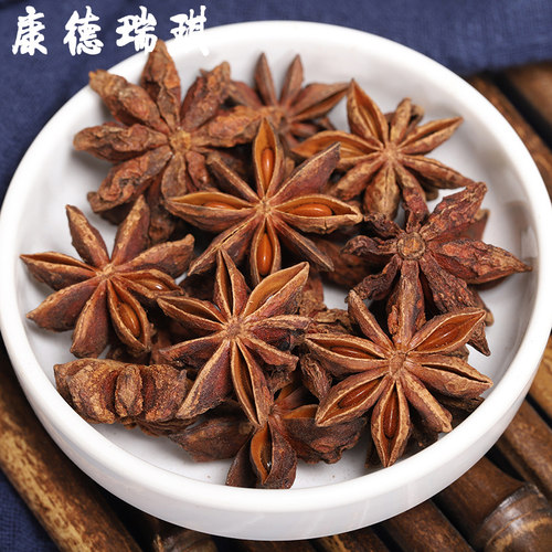 满39包邮八角茴香50克八角桂皮香叶大料大茴香香料调料卤料火锅料 - 图0