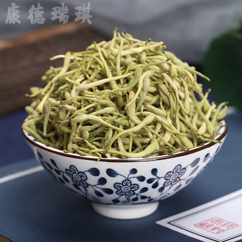 包邮金银花500克双花二花新货干净无杂质金银花茶-图0