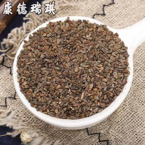 茺蔚子中药材50克充蔚子籽益母草子苦草子茺玉子正品官方旗舰店 - 图0