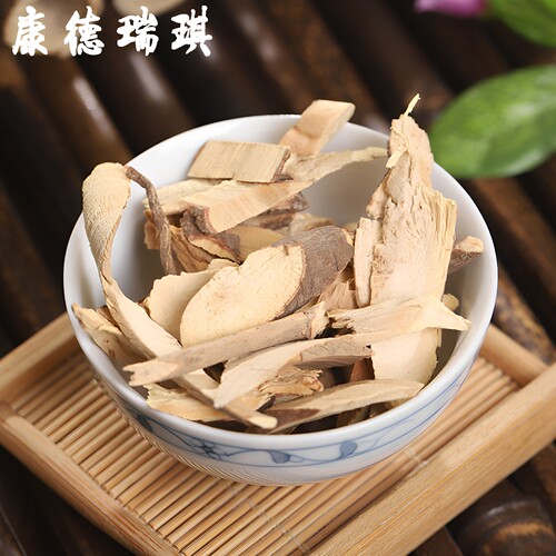 老茶树根中药材500克茶叶根茶叶树根茶根老茶树根粉官方旗舰店 - 图3