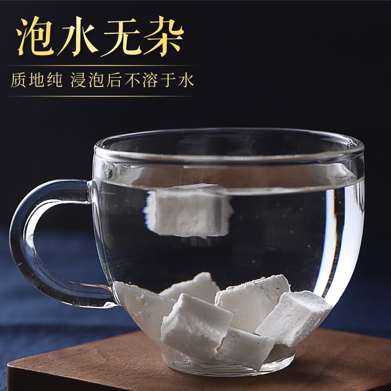 茯苓50克 云南产白茯苓块 茯苓中心丁 云苓七子白茯苓粉 非茯苓茶 - 图3