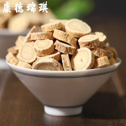 【新货】黄芪圆片50g直径0.8CM以上北芪黄芪正品官方旗舰店中药材 - 图1