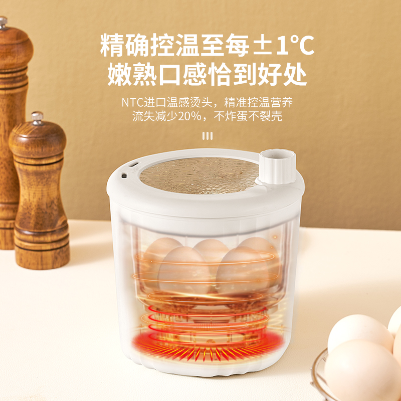 康丽煮蛋器家用小型蒸蛋器多功能自动断电煮鸡蛋机宿舍早餐神器