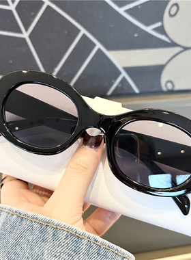 椭圆白框墨镜欧美凹造型太阳眼镜