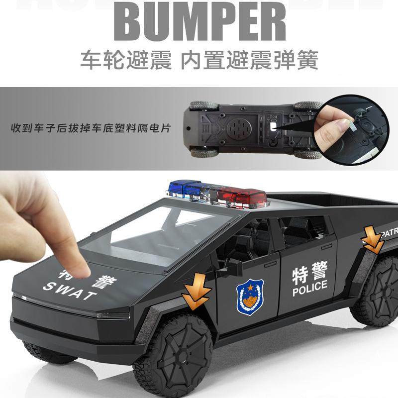 儿童警车玩具合金皮卡小汽车玩具车男孩特斯拉警车模型仿真警察车