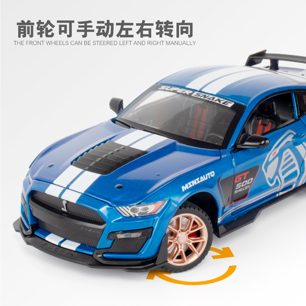 1:24福特野马车模跑车汽车模型合金仿真收藏摆件玩具车男礼物高档-图0