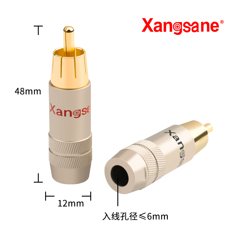 RCA莲花插头纯铜镀金HIFI音视频AV焊接头 发烧音响音频插头端子 - 图2