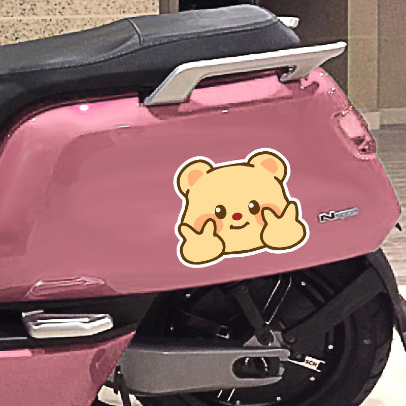 BUTTERBEAR黄油小熊车贴卡通可爱贴汽车划痕遮挡电动摩托车装饰贴,淘宝优惠券,粉丝福利购,淘宝优惠卷