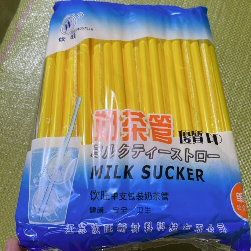 包邮一次性19/21/23*1.1cm珍珠椰果红豆粥奶茶独立包装单只粗吸管 - 图1