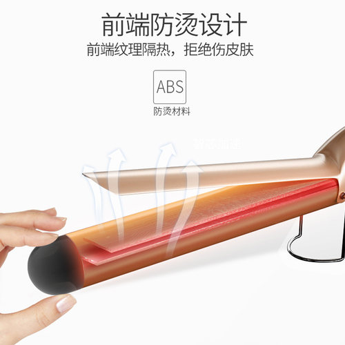 卷发棒大卷38MM大号不伤发女持久定型负离子学生刘海理发店电卷棒 - 图1