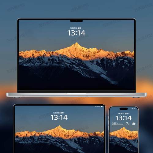 7套日照金山梅里雪山手机ipad电脑桌面壁纸4K高清风景出图片素材 - 图2