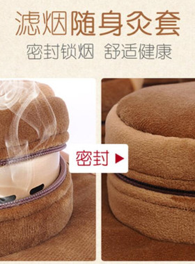 肩部腰部腹部腿背部无烟艾灸铜盒