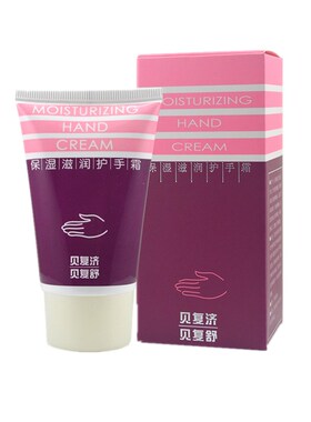 浩天然护手霜滋润保湿 男女秋冬季节