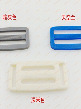 厂家直销供应优质塑料日字扣
