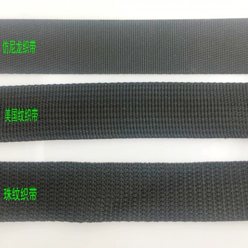 Нейлоновый рюкзак, лента, кабельные стяжки, резинка для крепления багажа, прямые продажи с завода, США