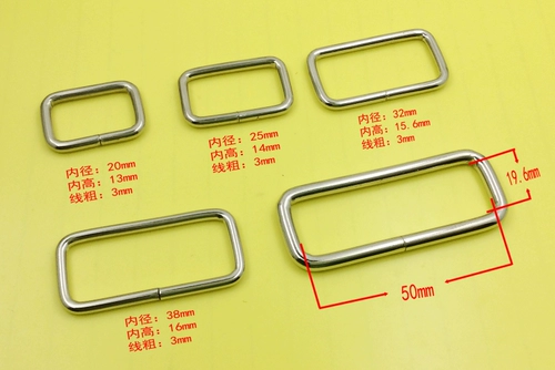 Высококачественный металлический ремень, сумка для обуви, 1.5-5см