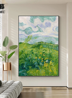 客厅沙发卧室挂画大芬村油画