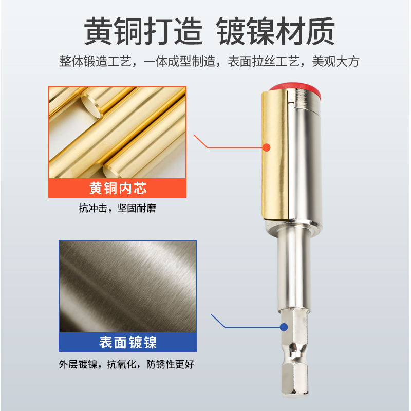 6 8 12mm圆形开槽螺母安装工具香蕉插座圆螺母套筒扳手 - 图0