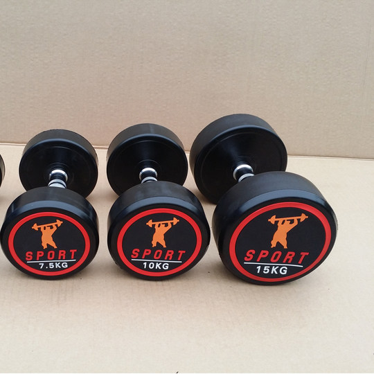One-piece rubberized arm muscle training fixed rubber dumbbell for commercial use