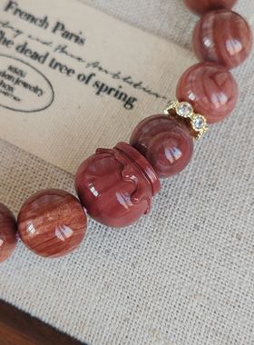 仅一串！安哥拉红蜜罐187天然阿拉善彩玉玛瑙手串女生生日礼物