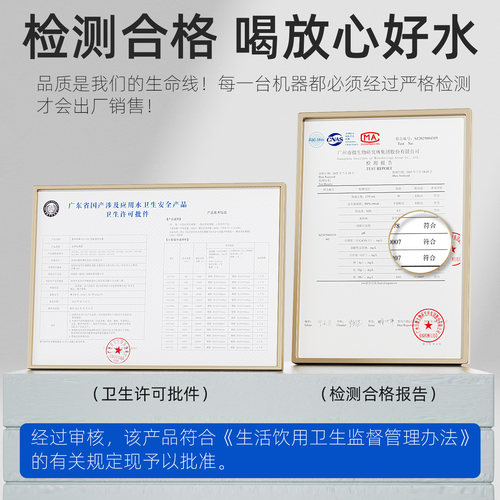 惠安特七级不锈钢净水器家用厨房直饮超滤净水机自来水龙头过滤器 - 图3
