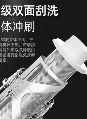 惠安特不锈钢前置过滤器家用