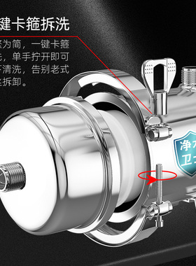 惠安特全屋大流量净水器