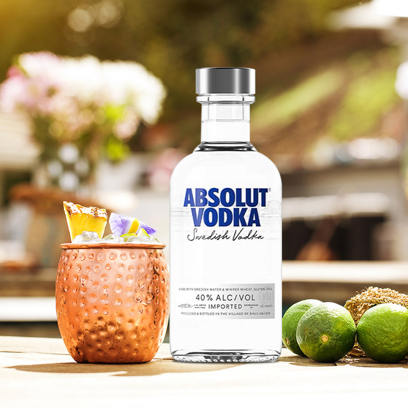 absolut绝对经典原味200ml伏特加 保乐力加伏特加/Vodka
