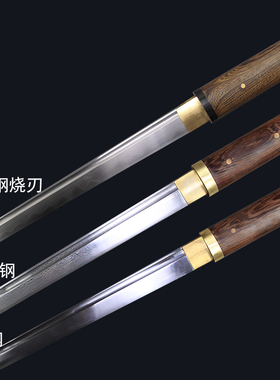 古剑轩短唐横刀手工花纹钢烧刃