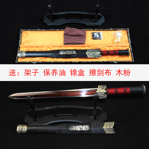 龙泉市古剑轩高硬度正品短剑花纹钢八面汉剑包邮冷兵器小剑未开刃 - 图0