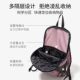 Firefox Travel Outdoor Ultralight Mountaineering Backpack