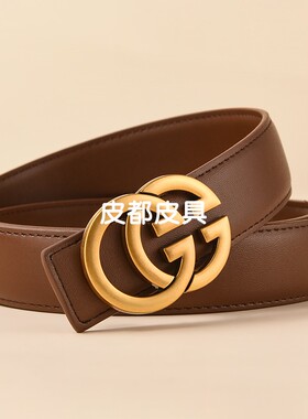 G扣皮带女士真皮百搭高级感牛仔裤装饰黑色西装腰带时尚ins裤带