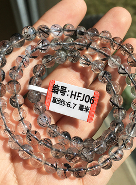 天然水晶黑发晶手链一物一图晶体通透黑发丝水晶三圈手串饰品